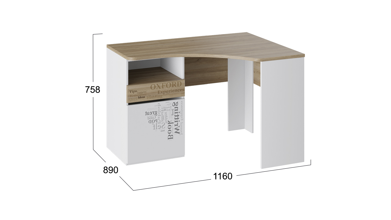 Стол угловой с ящиками «Оксфорд» - ТД-139.15.03