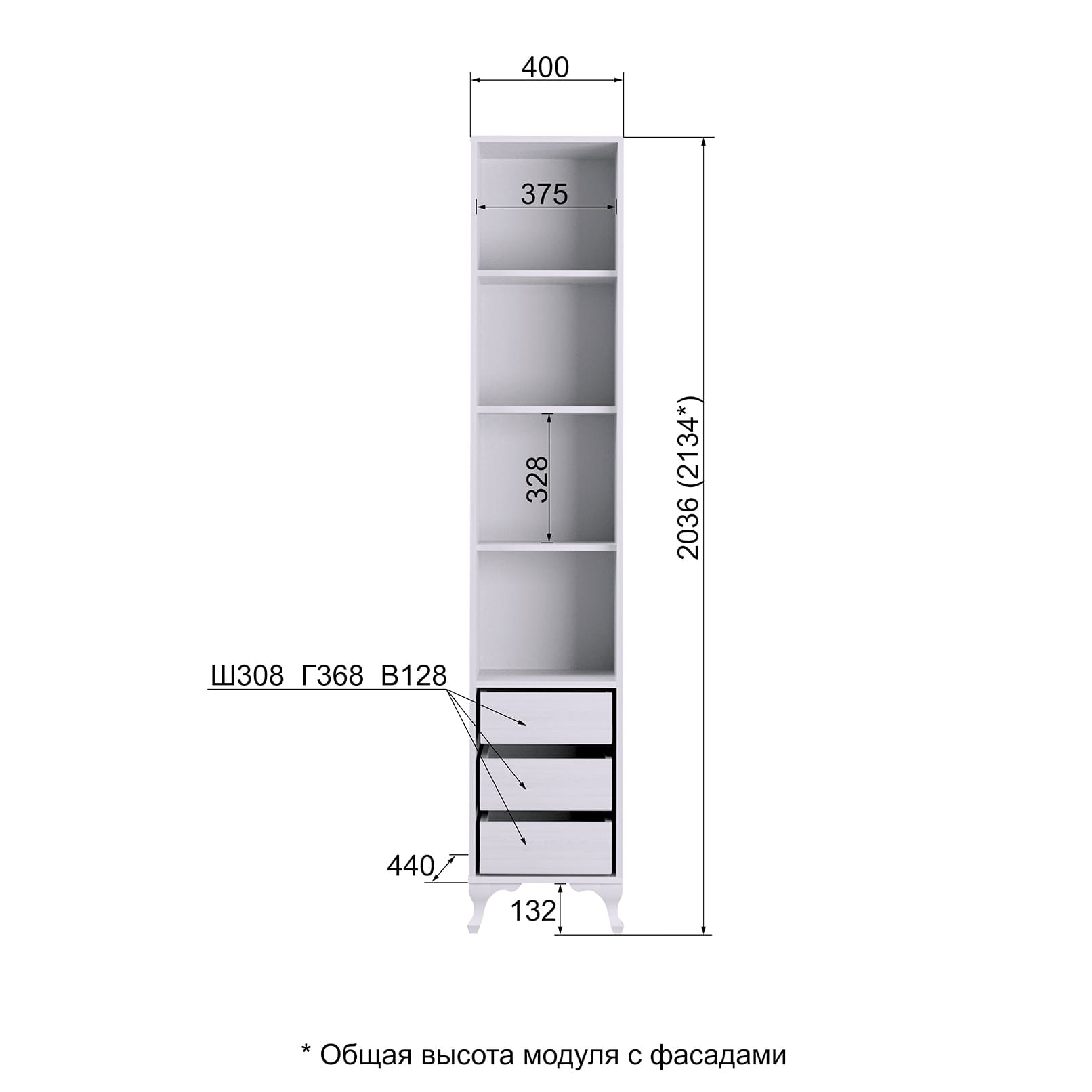 Розалия № 5.1 (Пенал левый)