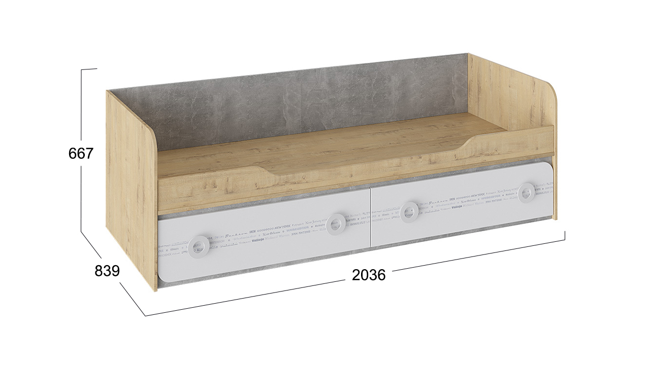 Кровать с 2 ящиками «Мегаполис» - ТД-315.12.01