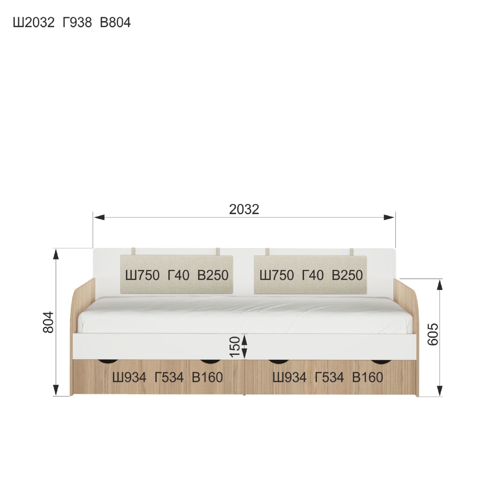 Кот №900.4 (Кровать с комплектом подушек)